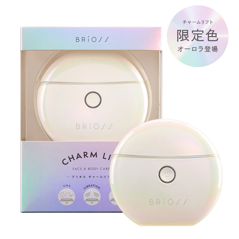チャームリフト オーロラ製品画像